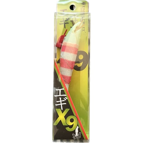 ★エサマキエギX９（エックスナイン）★　餌巻きエギ