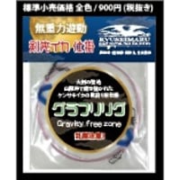 ★新発売★グラフリリグ　出雲デスフォールに最適　市販　販売