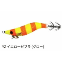 希少な新品！『デスブレイド』 BEYBLADE X ベイブレードX BX-06 ブースター ナイトシールド 3