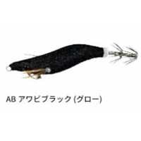 出雲デスフォールKosui（こすい）1.8号　ABアワビブラック（グロー）