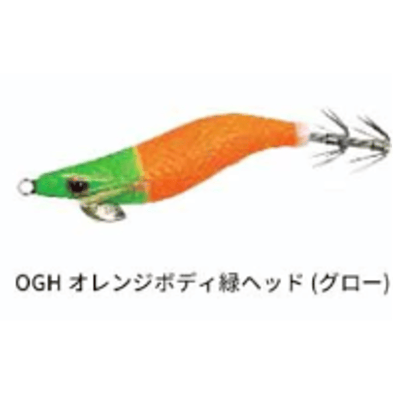 出雲デスフォールKosui（こすい）1.8号 OGHオレンジボディ緑ヘッド