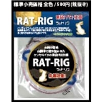 SQUEED VanguardJapan商品取扱い店