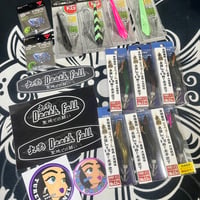 ■SQUEED限定■　オモリグ　ブラックセット　SQUEED限定