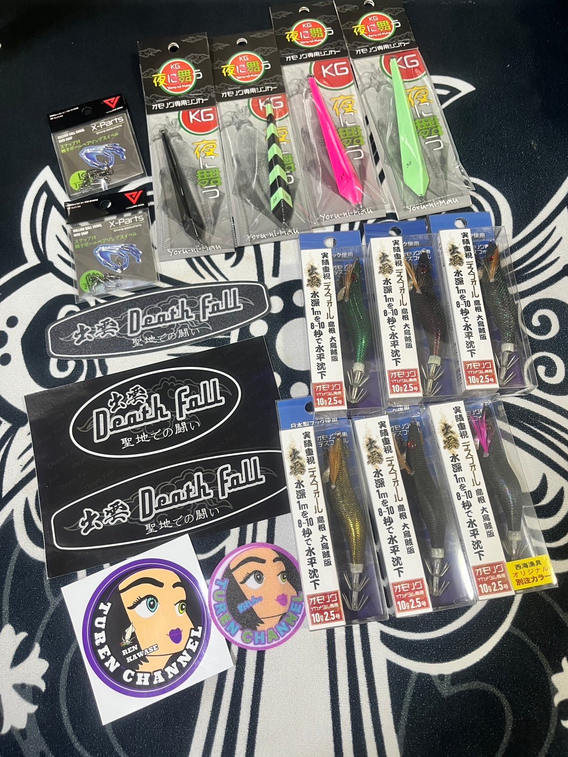 □SQUEED限定□ オモリグ ブラックセット SQUEED限定 | SQUEED Vang