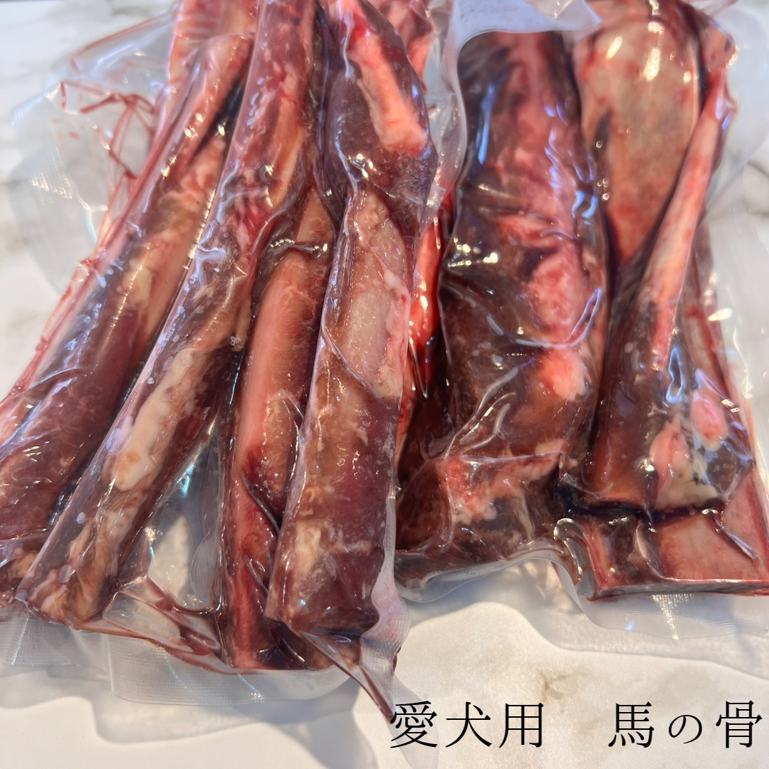 【新品未使用/生産限定2LP/送料込み】馬の骨 / 馬の骨 馬の骨 – 馬の骨 – 2 x Vinyl (LP, Album, Reissue), 2017