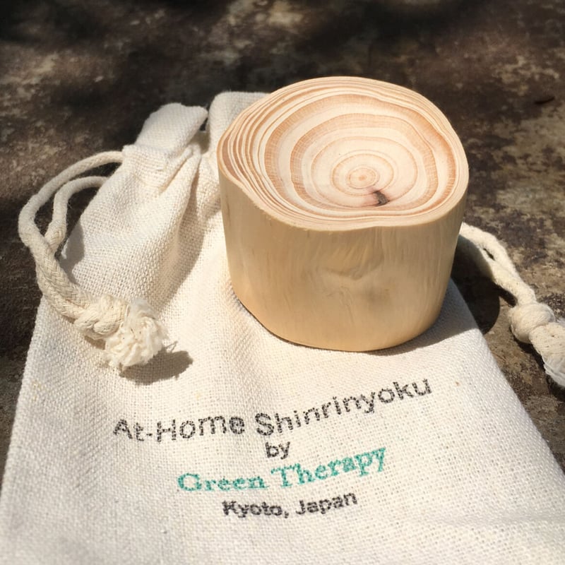 ★北山杉★切り株★アロマディッシュ★コースターなどに 北山杉のアロマディフューザーwith 陶器の小皿「そ・ら」 | グリーン