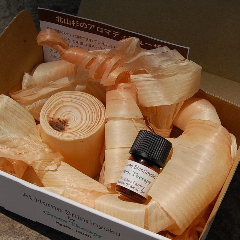 北山杉のアロマディフューザー＋森林浴 E.O 3ml（くすのき