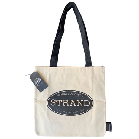 Vintage Book Bag