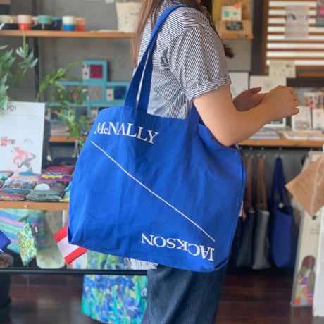 Basic Royal Shoulder Tote