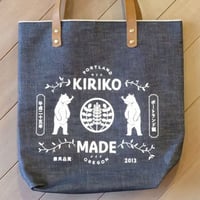 KIRIKO Bera Small Denim Tote Navy