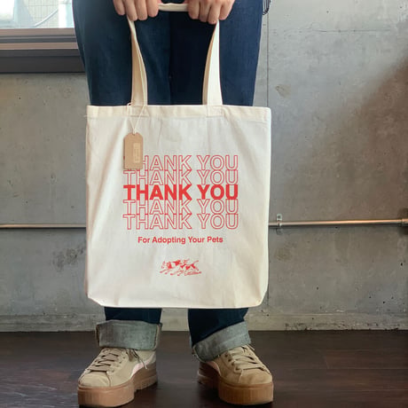 Milltown Brand Adopting your pets (white)