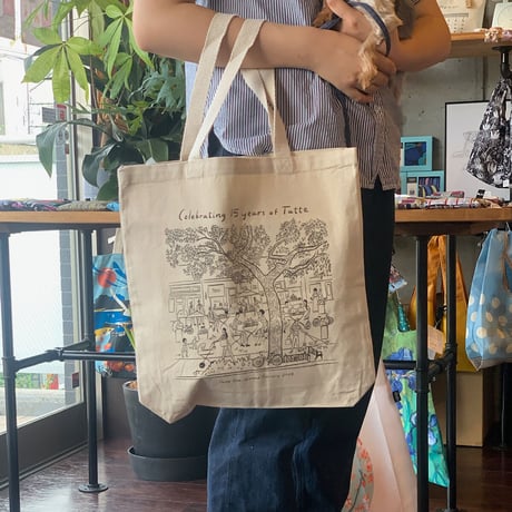 Anniversary Tote