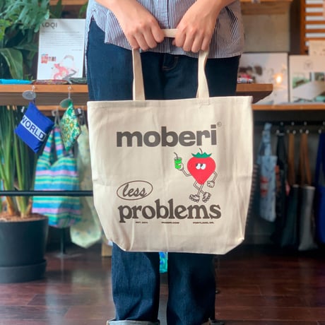 Premium Tote- Berry
