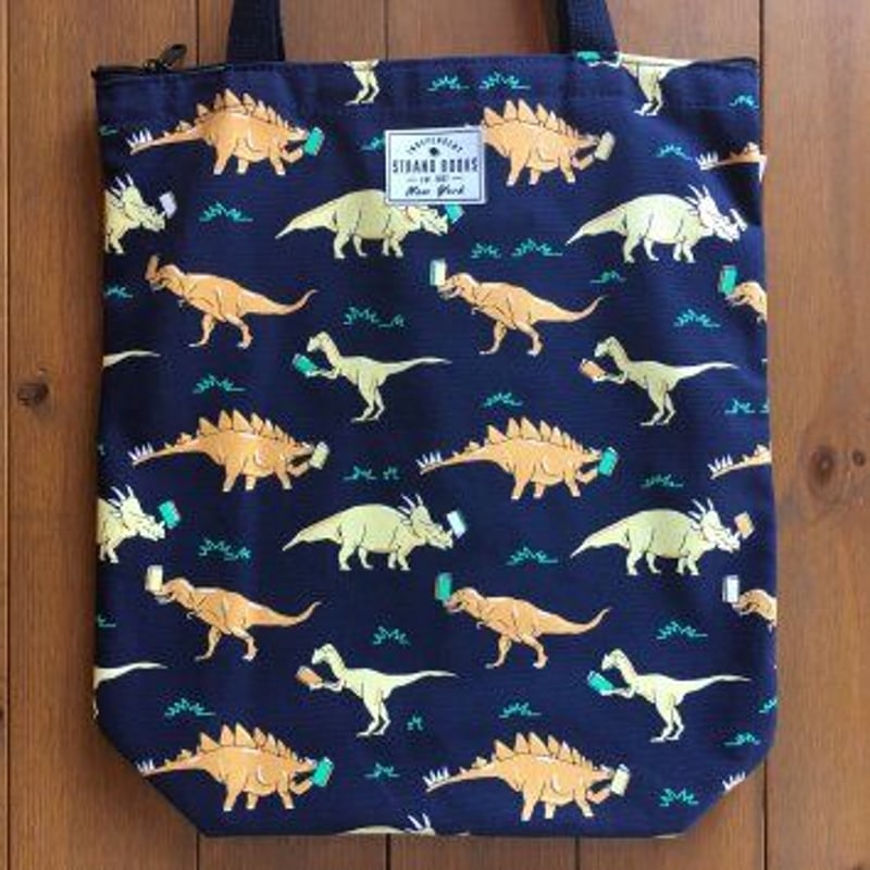 TOTE BAG DINOSAURS READING | chuff online STORE