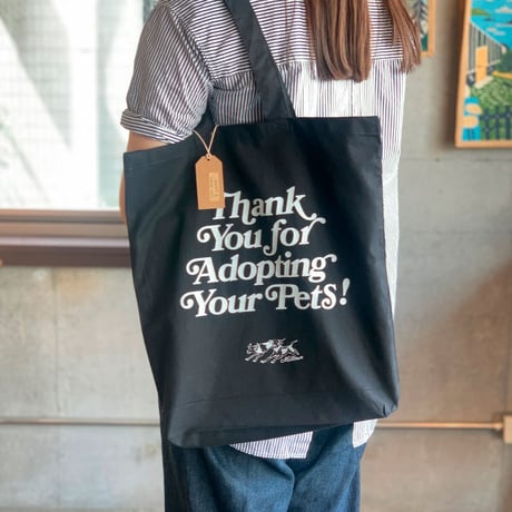 Milltown Brand Adopting your pets (black)