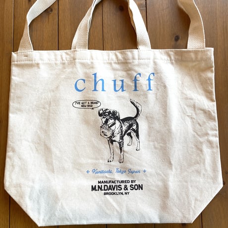 Milltown Brand Big Tote AZUKI
