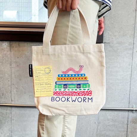 STRAND Bookworm