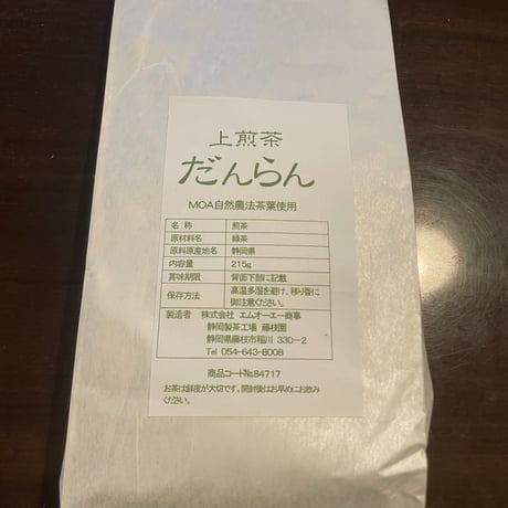 ねじねじSHOP