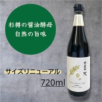 令和7年　あいちのかおり　玄米　60キロ 令和7年産 愛知県産「あいちのかおり」入荷しました | お米工房こめっ