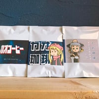 カオコーヒー