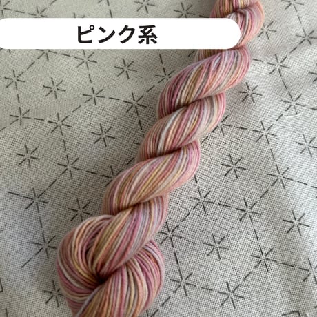 【集め模様・スクエア】刺し子ふきん　№14