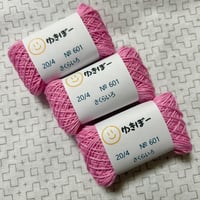 手染め布   ミィちゃまෆ˚* まだら染め刺し子糸 約60m【20/4】No.607 | ゆきぼーのお店