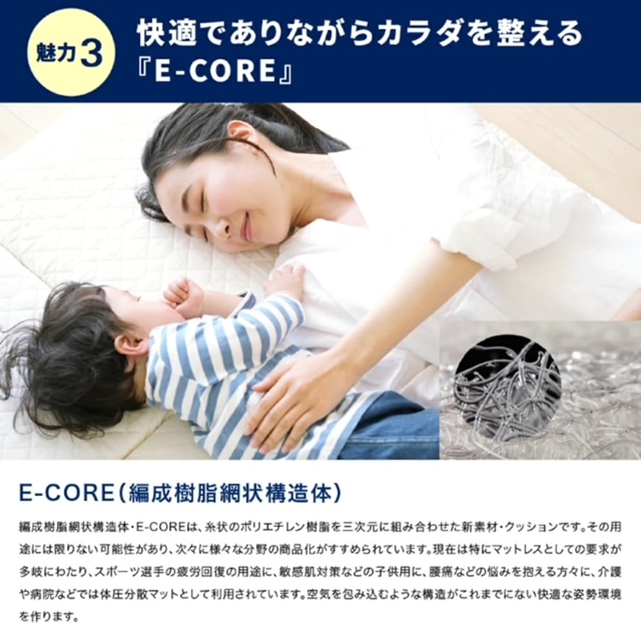 68e60a0c8168c3150bd9d92e