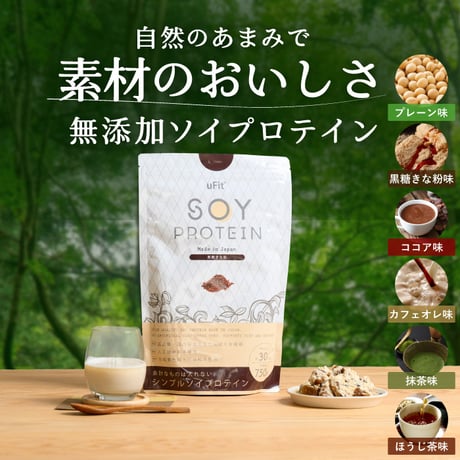 CATEGORY 機能性食品/飲料 | NSI STORE