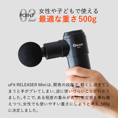 uFit RELEASER mini