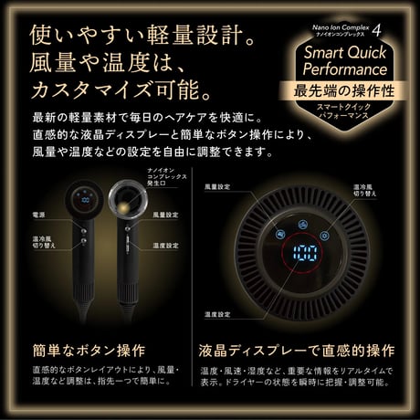 ナノシルクケラチン　エアソニックドライヤーナノシルク ケラチン エアソニック ヘアドライヤー 美容室専売品 大風量 速乾 温冷風切替　≪キャンペーン中≫