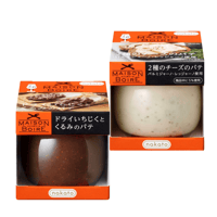 ドライいちじくとくるみのパテ×２種のチーズパテ　セット