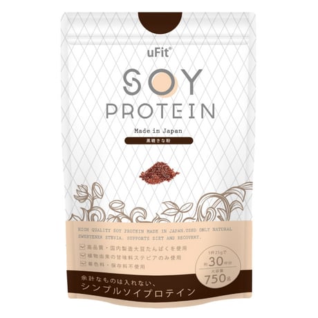 【日本国内製造】uFit Soy Protein ソイプロテイン　1.5kg 大容量　(プレーン/抹茶/ココア/黒糖きな粉/カフェオレ/ほうじ茶)