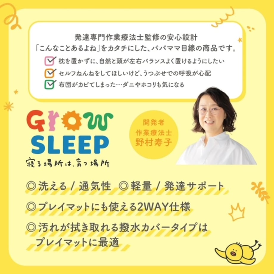 68e60d4eea3b833a94922b82