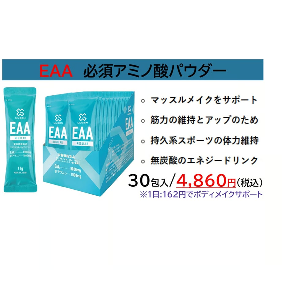 686767ac3fed3c7819b42636