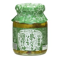 島のパスタソース ペペロンチーノ