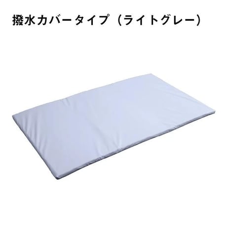 Grow SLEEP 撥水カバータイプ