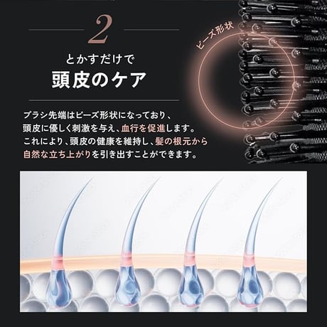 パドルブラシ　髪質改善 美髪 高級 マッサージブラシ 頭皮ケア くし 櫛 静電気防止 サラサラ 速乾