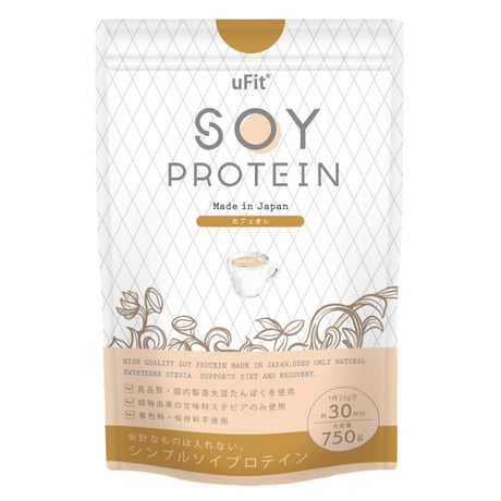 【日本国内製造】uFit Soy Protein ソイプロテイン　1.5kg 大容量　(プレーン/抹茶/ココア/黒糖きな粉/カフェオレ/ほうじ茶)
