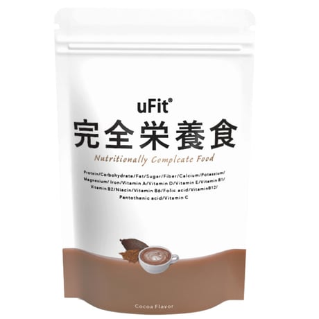 uFit 完全栄養食　1.5kg/30食分　(抹茶/ココア/黒糖きな粉/ほうじ茶)