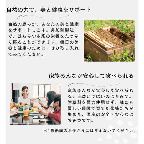秋田県産　SOBA-ソバ300