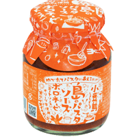 島のパスタソース　ボロネーゼ