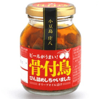 骨付鳥びん詰めしちゃいました（オリーブオイル漬け）