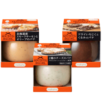 メゾンボワール　パテ3種セット