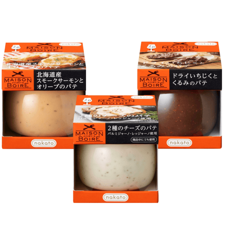 メゾンボワール　パテ3種セット