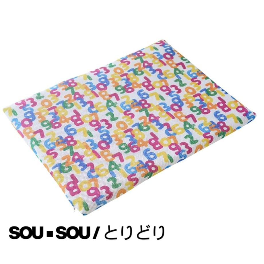 68e60a0c8168c3150bd9d92e