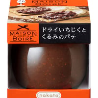 メゾンボワール　ドライいちじくとくるみのパテ