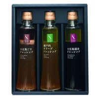庄八のオリジナルドレッシング3本セット