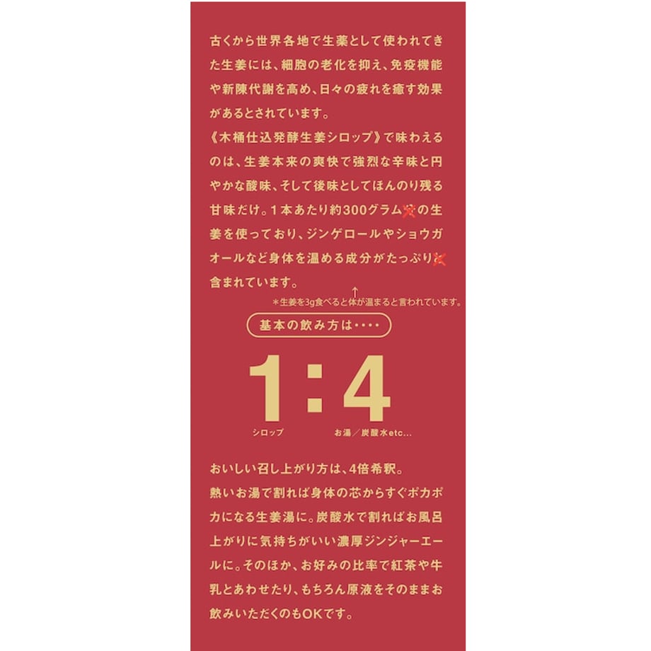 69956e073938921580249015