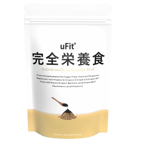 uFit 完全栄養食　1.5kg/30食分　(抹茶/ココア/黒糖きな粉/ほうじ茶)