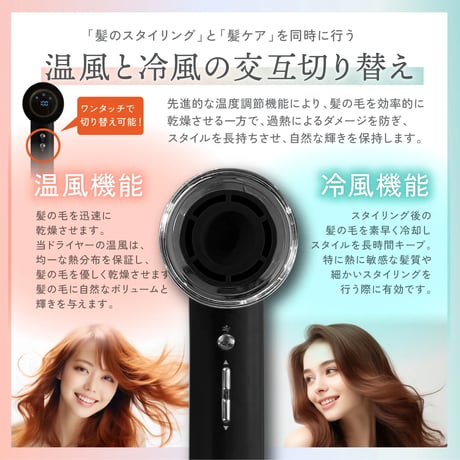 ナノシルクケラチン　エアソニックドライヤーナノシルク ケラチン エアソニック ヘアドライヤー 美容室専売品 大風量 速乾 温冷風切替　≪キャンペーン中≫